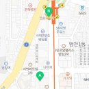 부산철도차량정비청 이미지