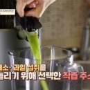 위대한식탁 이미지