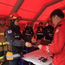 둔산소방서 이미지