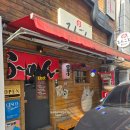 텐고쿠 - 시흥시 정왕신길로229번길 17 | 대구 I 교대 명덕역 근처 라멘 맛집 텐고쿠 내돈내산 후기(+메뉴)