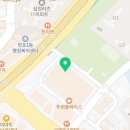 경희대 부부 무향 태권도장 이미지