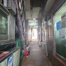 부산밀면냉면 | 부산 원조 밀면 내호냉면 본점 후기