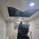 대전 하수구, 싱크대 막힘 전문업체 이용 후기입니다!