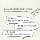 제인병원 이미지