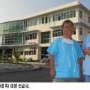 헤브론