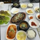 자연의 맛을 한껏 담은 금정구맛집 우렁각시와꽃길 범어사본점 후기