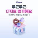 디저트 케이 이미지
