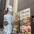 택이네조개전골 안성점 | [안성] 택이네 조개전골 안성점 | 푸짐한 해물 한가득 조개전골 황제스페셜