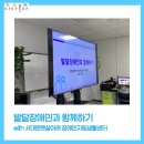 서대문햇살아래장애인자립생활센터 | 발달장애인과 함께하기 <서대문햇살아래 CIL>