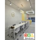 인천연수키즈