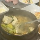 마포소금구이 이미지