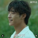 미스터(Mr.) 이미지