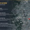 거제역 (3호선) 이미지