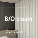 씨유뉴타운상림점 | 서울 은평뉴타운 상림마을 푸르지오 안방 아늑한 이중커튼 시공 후기 - 커튼달아드림