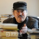 나눔건축 이미지