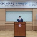 경주대학교 이미지