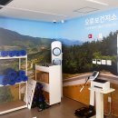 오류보건지소 이미지