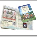 가꿀목장 이미지