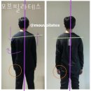 하삼동커피산곡 | 인천 산곡역 필라테스 모브필라테스 추천 위치 영업시간
