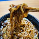 해오름반점 이미지