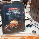 명륜진사갈비철원와수점 티스토리