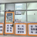 주원빌딩 이미지