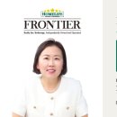 얼바운더리 이미지