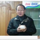 황토소금