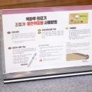 허니문가구