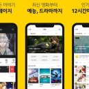 다온종합유통