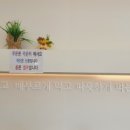 쑝쑝돈까스 지세포점