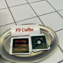신당동 커피 맛집,디저트맛집 에프오커피(F5 Coffee)