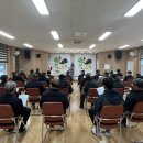 화동 경로당 이미지