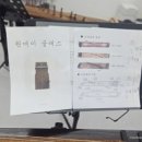 12현에서 25현까지 가야금 배우기 이미지