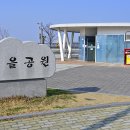 청호로219번길 이미지