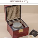 [결혼준비] 용인 로움한정식 , 상견례 후기!(+상견례 준비)