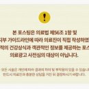 김포더맑은치과의원 네이버블로그