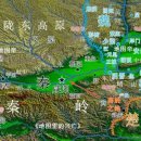 [전국책] 난세에 빛나는 책략의 기록 | 춘추전국시대 수퍼 강대국 초나라(楚国)의 흥망성쇠(7)
