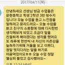 문현중학교 내 이미지