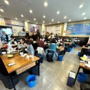 쭈꾸미굴찜굴보쌈 이미지