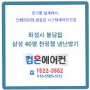 언니와꼬마김밥 이미지