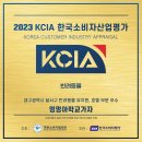 멍멍아학교가자 (대곡점) 이미지