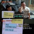 뽑기사랑 이미지