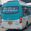 커민스광주