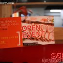 유가명가즉석찰순대&왕족발 이미지