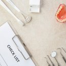 나눔이치과의원 이미지