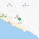 (주)신백승여행사 네이버블로그