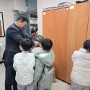 신사우동행정복지센터 이미지