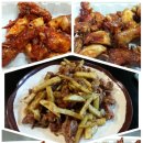 명품옛날시골통닭 이미지