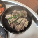 용강국밥 이미지